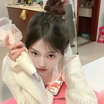 少女